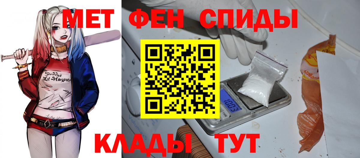 АМФ  АМФ 98%  Вход с VPN  Щёлково 