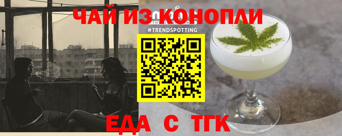 Мефедрон Щёлково