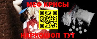 кокаин колумбия Кумертау