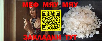 apvp Кунгур