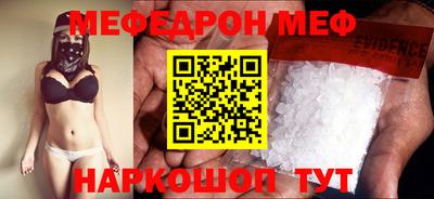 кокаин колумбия Кумертау