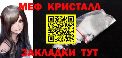 кокаин колумбия Кумертау