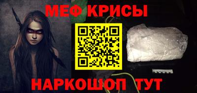кокаин колумбия Кумертау