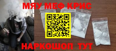 кокаин колумбия Кумертау