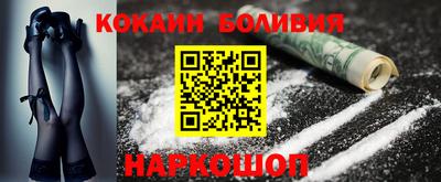 MDMA Кулебаки