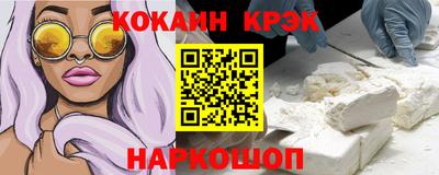 MDMA Кулебаки