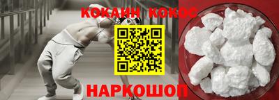 apvp Кунгур