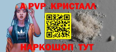 кокаин колумбия Кумертау