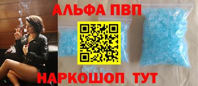 кокаин колумбия Кумертау