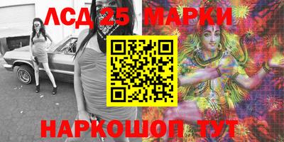кокаин колумбия Кумертау
