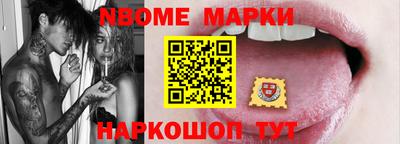 apvp Кунгур