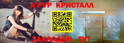 кокаин колумбия Кумертау