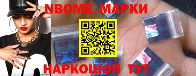 apvp Кунгур