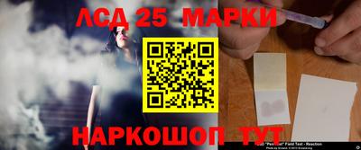 прущая мука Ликино-Дулёво