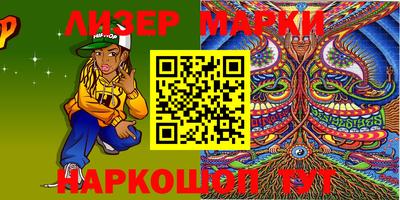 apvp Кунгур