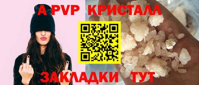 кокаин колумбия Кумертау