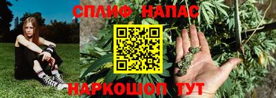 MDMA Кулебаки