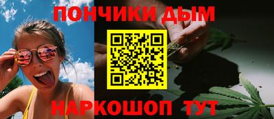 apvp Кунгур