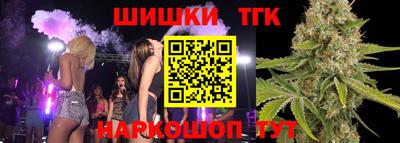 кокаин колумбия Кумертау