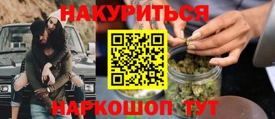 apvp Кунгур