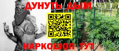 кокаин колумбия Кумертау