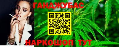 MDMA Кулебаки
