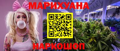 MDMA Кулебаки