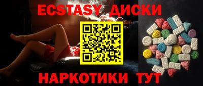 apvp Кунгур