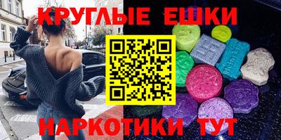 apvp Кунгур