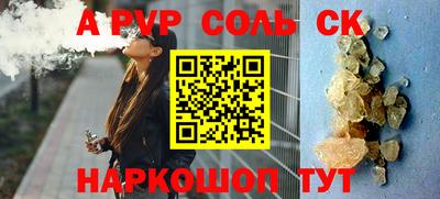 кокаин колумбия Кумертау