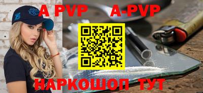 MDMA Кулебаки