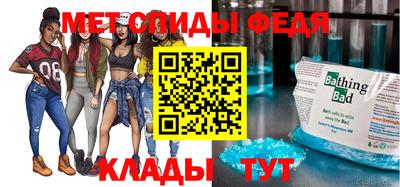 кокаин колумбия Кумертау