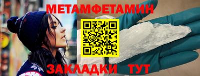 apvp Кунгур