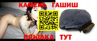 apvp Кунгур