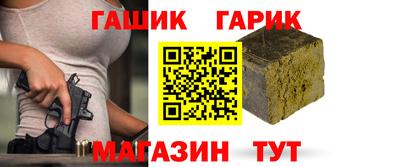 кокаин колумбия Кумертау