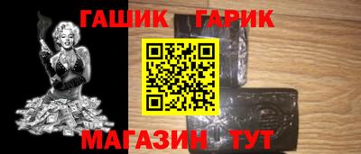 кокаин колумбия Кумертау