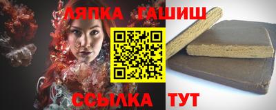 apvp Кунгур