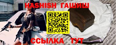 apvp Кунгур