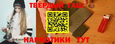 MDMA Кулебаки