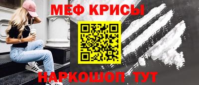 2c-b Лесосибирск